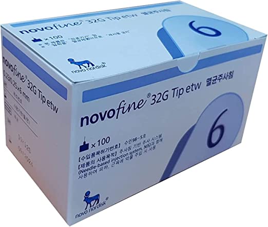 Novofine 32g Tips